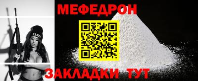 a pvp Пушкино