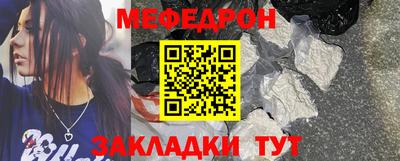 скорость Пугачёв