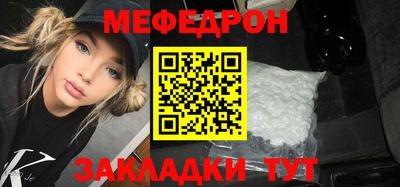 скорость Пугачёв