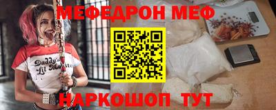 a pvp Пушкино
