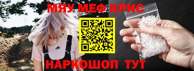 a pvp Пушкино