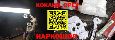 скорость Пугачёв