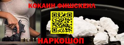 mdpv Пыть-Ях