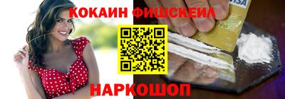 a pvp Пушкино