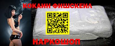 a pvp Пушкино