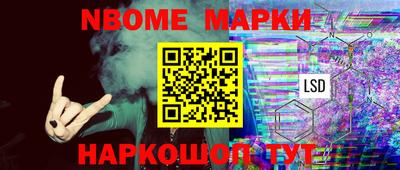 mdpv Пыть-Ях