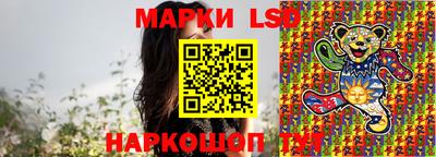 скорость Пугачёв