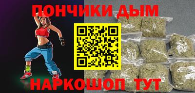 mdpv Пыть-Ях