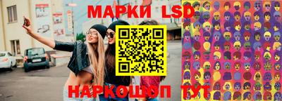 скорость Пугачёв