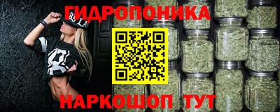 mdpv Пыть-Ях