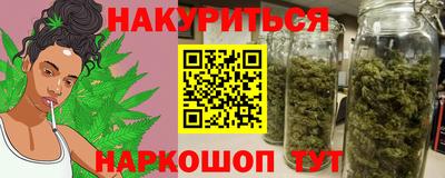 a pvp Пушкино
