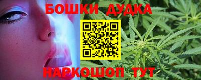 скорость mdpv Рязань
