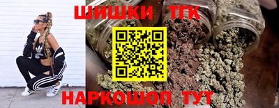 mdpv Пыть-Ях