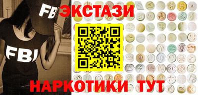 a pvp Пушкино