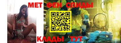 скорость Пугачёв