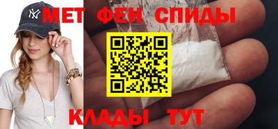 mdpv Пыть-Ях