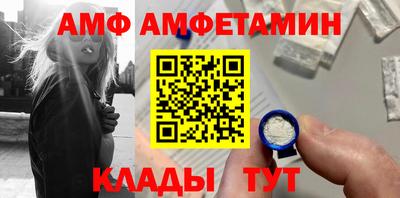 a pvp Пушкино