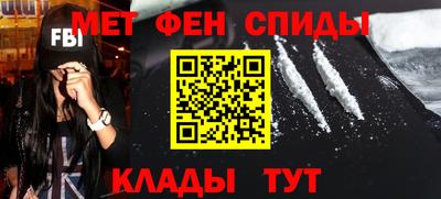скорость Пугачёв