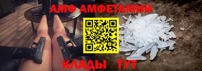 mdpv Пыть-Ях
