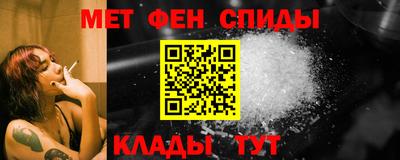 скорость Пугачёв