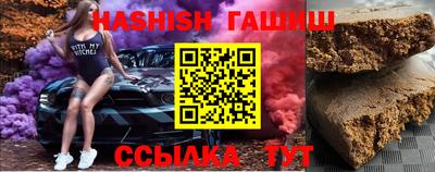 a pvp Пушкино