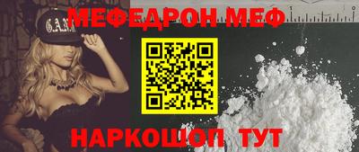 a pvp Пушкино