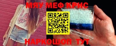 скорость Пугачёв