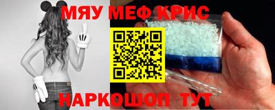 a pvp Пушкино