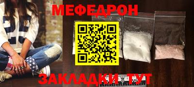 a pvp Пушкино
